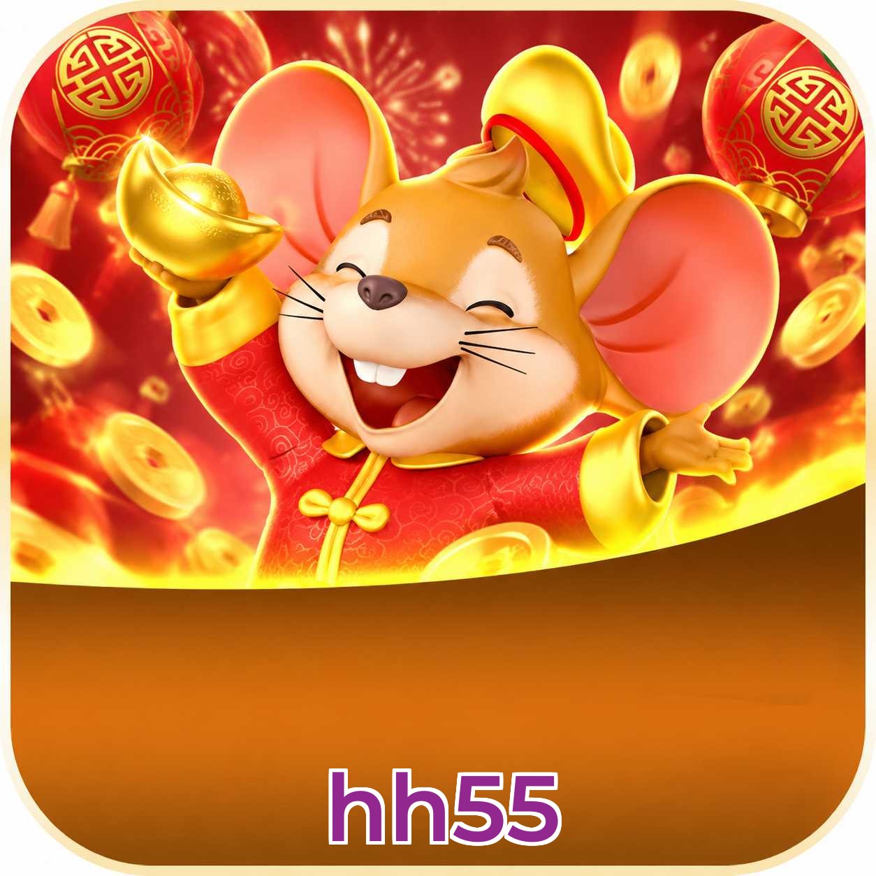 Requisitos de sistema para download do app hh55