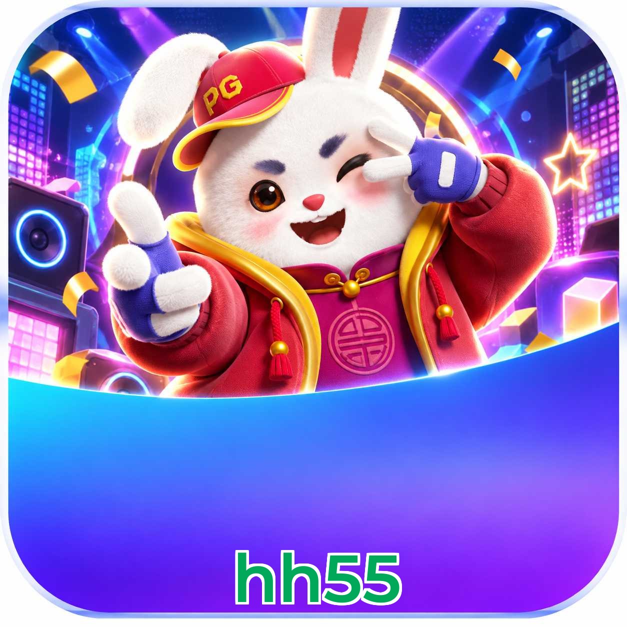 Instalação do app hh55 no Android e iOS em poucos minutos